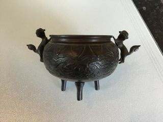 Vintage Chinese bronzed urn Bowl approx 4” height and diameter 2