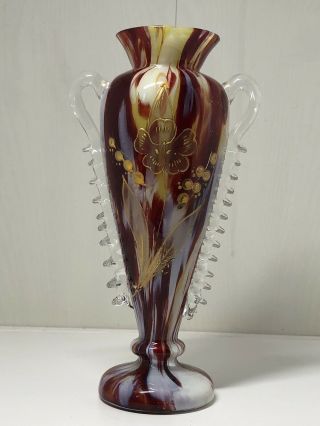 Antique Bohemian Czech Glass Vase By Franz Welz Hand Painted