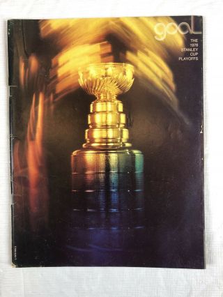 Detroit Red Wings Vs Atlanta Flames Stanley Cup Playoffs 1978 Program Rare