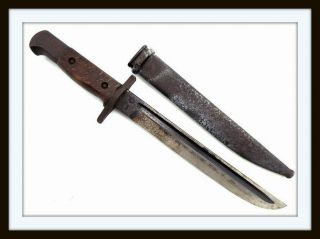 Antique Rare Japanese Type 100 Paratrooper Fighting Knife Bayonet With Scabbard