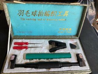 Vintage - Rare - The Weaving Tool Of Badminton Racquets - Cloth Case