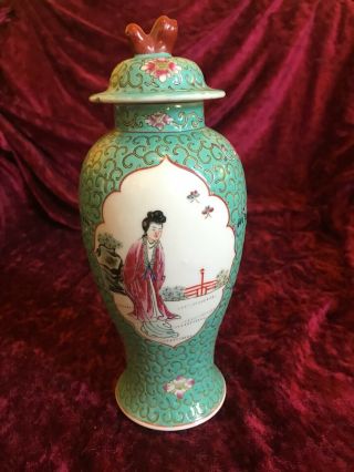 Chinese Ginger Jar Green Glaze With Hand Painted Boy And Girl
