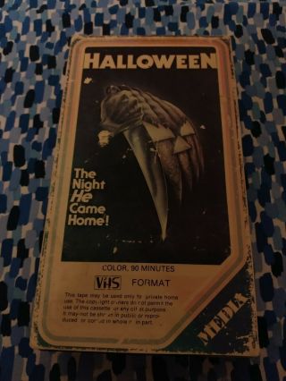 Halloween VHS Rare Yellow Media 1st Release 1978 Horror Slasher 6