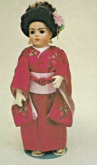 19 " Antique French Bru Jne Asian Doll Kimono Dress Obi Zori/shoes Undies Pattern