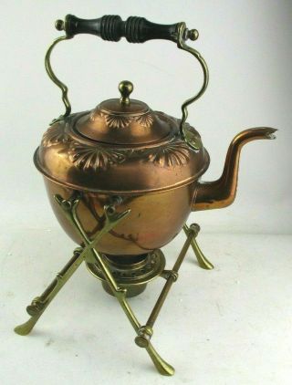 Vintage Arts & Crafts Copper & Brass Spirit Kettle W/ Stand & Burner