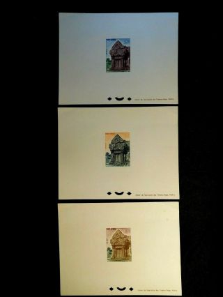 Cambodia Presentation Proof Stamp Set Scott 119 - 121 Mnh Rare Item