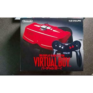 Nintendo Virtual Boy 3d Red & Black Console Japan Rare Item Retro Games
