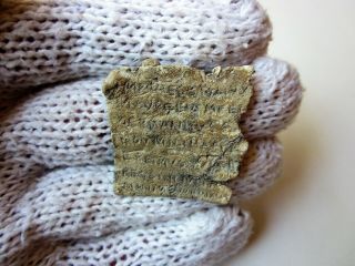 Absolutely Rare Ancient Roman Lead Roll - With Letter Inscriptions I - Ii Ad.