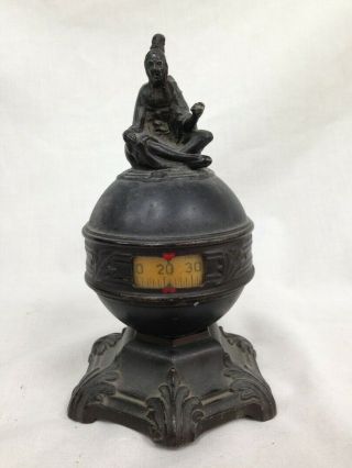 Antique Indian Oriental Metal Desk Thermometer Sphere Sat Figure 924