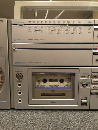 JVC PC - 5 Rare Victor Company 1981 Stereo Boombox FM/AM/SW1/SW2 Tuner Cassette 4