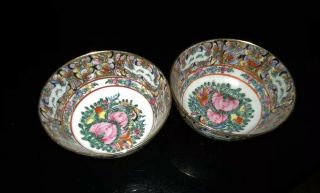 Chinese Antique Porcelain Hand Painted Famille Rose Rice Bowl 2 Pair
