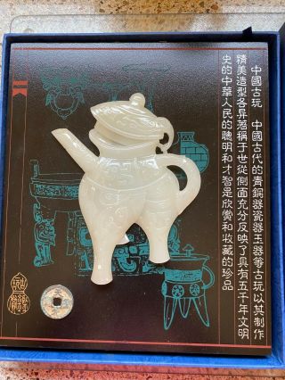 Chinese Jade Teapot Wall Plaque Pale Green Jade with Coin 8 