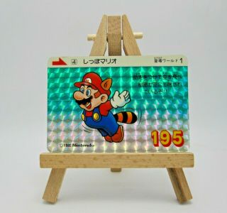 Mario Mario Bros 3 Prism No.  4 By Bandai Nintendo 1988 Extremely Rare