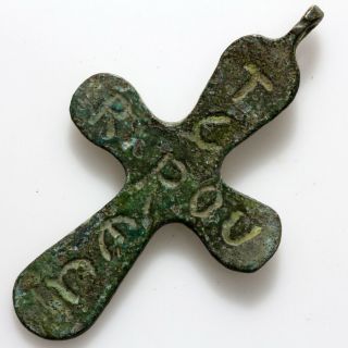 Circa 700 - 1000 Ad Ancient Byzantine Bronze Christian Cross Pendant - Wearable