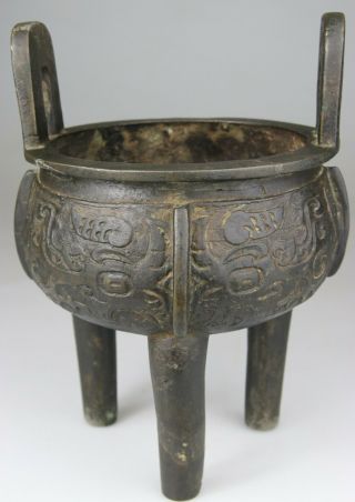 ANTIQUE RARE CHINESE BRONZE CENSER VASE INCENSE CARVED - MING QING 17TH 18TH 2