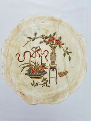 Antique Chinese Silk Hand Embroidered Wall Hanging Panel 38 Cm