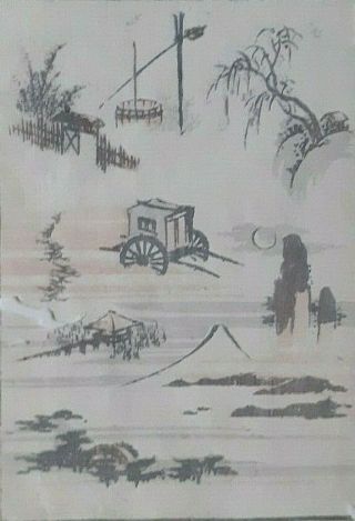 Hokusai Manga : Landscape Studies,  Mt.  Fuji : Japanese Woodblock Print