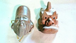 2 Vintage Japanese Hand Carving Wood Oni Masks Signed