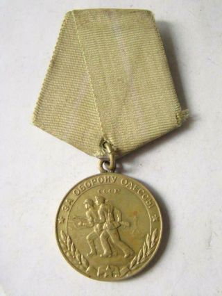Soviet Russia Ussr Wwii Rare Medal For Defense Of Odessa Order