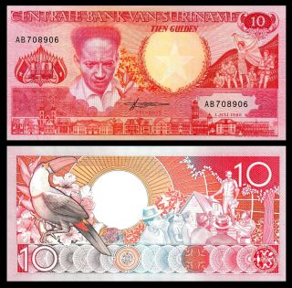 Suriname South America 10 Gulden Gem Unc 1986 P 131a Rare Note