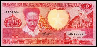 SURINAME South America 10 Gulden GEM UNC 1986 p 131a Rare Note 2