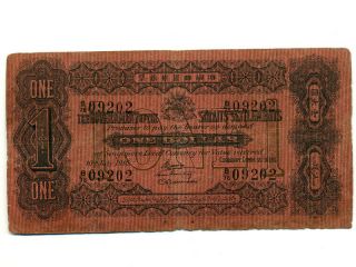 Straits Settlements:p - 1c,  1 Dollar 1916 Rare