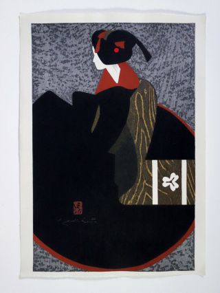 Rare Japanese Kiyoshi Saito Woodblock Print " Maiko " Edo Ukiyoe Art Work Signed