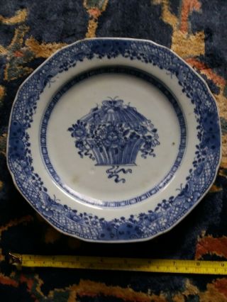 Chinese 18th / 19th Century Blue And White Beautifully Painted Dinner Plate