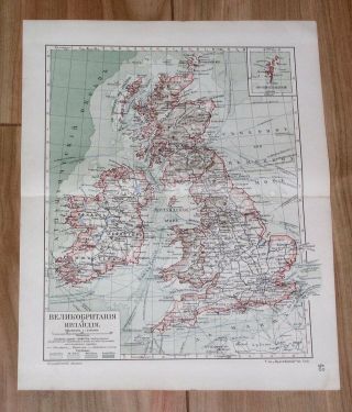 1905 Rare Antique Russian Map Of United Kingdom England Ireland Scotland
