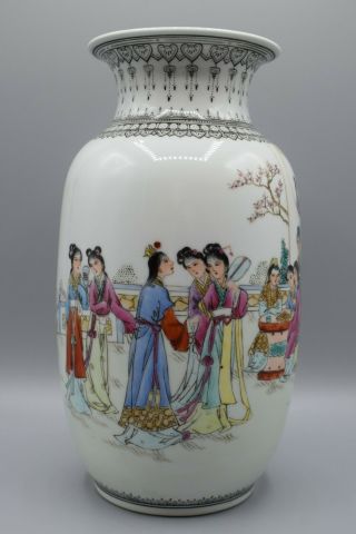 A Chinese Porcelain Famille Rose Vase Republic Period 20th C.
