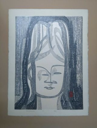 Rare Kiyoshi Saito Signed 1962 Woodblock Print 6/200 - Buddha