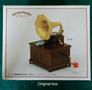 Rare Sylvanian Families Musical Box,  Vintage Gramophone,