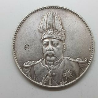 L.  Giorgi Signed Yuan Shi Kai Dragon Empire Rare Old Chinese Silver Coin