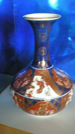 Vintage Gold Imari Hand Painted Japanese Vase