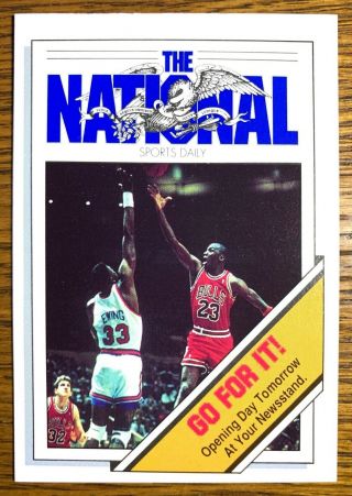 Michael Jordan Patrick Ewing The National Sports Daily Promo Rare 1989 89 - 90