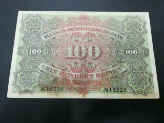 German East Africa Deutsch - Ostafrikanische Bank 100 Rupien 1905 RARE NOTE 2