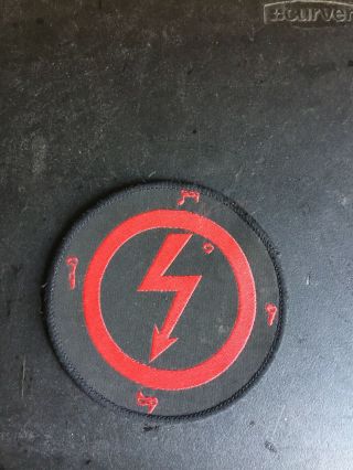 Marilyn Manson Anti Christ Superstar Patch.  Rare,  Collectible.