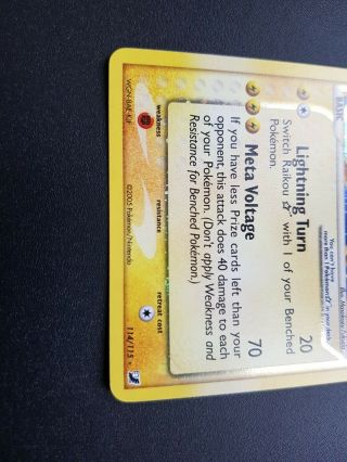 Raikou Gold Star - Ex Unseen Forces Holo 114/115 - Pokemon Card - Ultra Rare 2