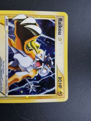 Raikou Gold Star - Ex Unseen Forces Holo 114/115 - Pokemon Card - Ultra Rare 3