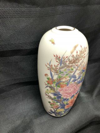 Antique Japanese Hand Painted Porcelain Vase Gold Detail Stamped Signed 10 