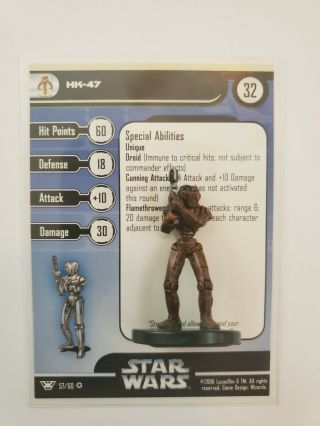 Hk - 47 - 57 Star Wars Miniatures » Champions Of The Force Very Rare