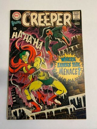 Beware The Creeper 1 - 4 (1968 - Dc) Silver Age Comics Rare