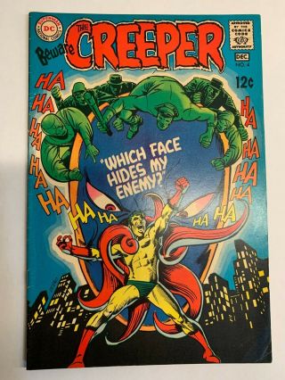 Beware the Creeper 1 - 4 (1968 - DC) Silver Age Comics rare 2