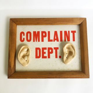 Vintage Complaint Department Sign Plaque Ear Plugs Medical Novelty Office