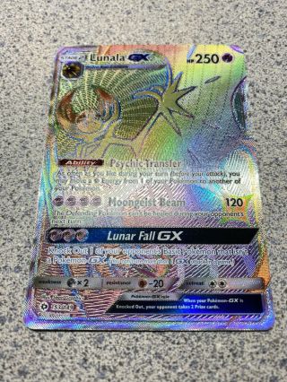 Pokemon Card Lunala GX 153/149 Rainbow Holo Secret Rare Sun Moon NM 2