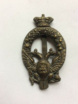 Rare Antique Ww1 Russian Army Badge Imperial Russian Badge Maker Marked Rear