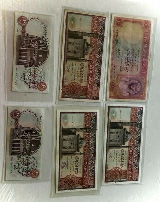 Rare Egypt Paper Money 6,  10 Pounds In 1958 - 1992 Low Bid