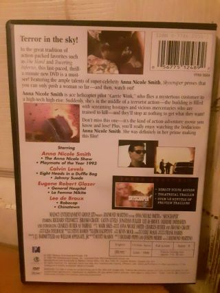 SKYSCRAPER DVD Anna Nicole Smith RARE OOP 2
