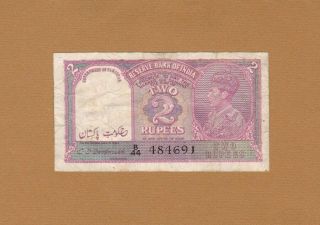 Government Of Pakistan 2 Rupees 1948 P - 1a Af,  King George Vi Rare