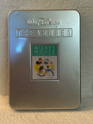Disney Treasures DVD Mickey Mouse in Living Color Volume 2 Rare Complete Tin Set 3